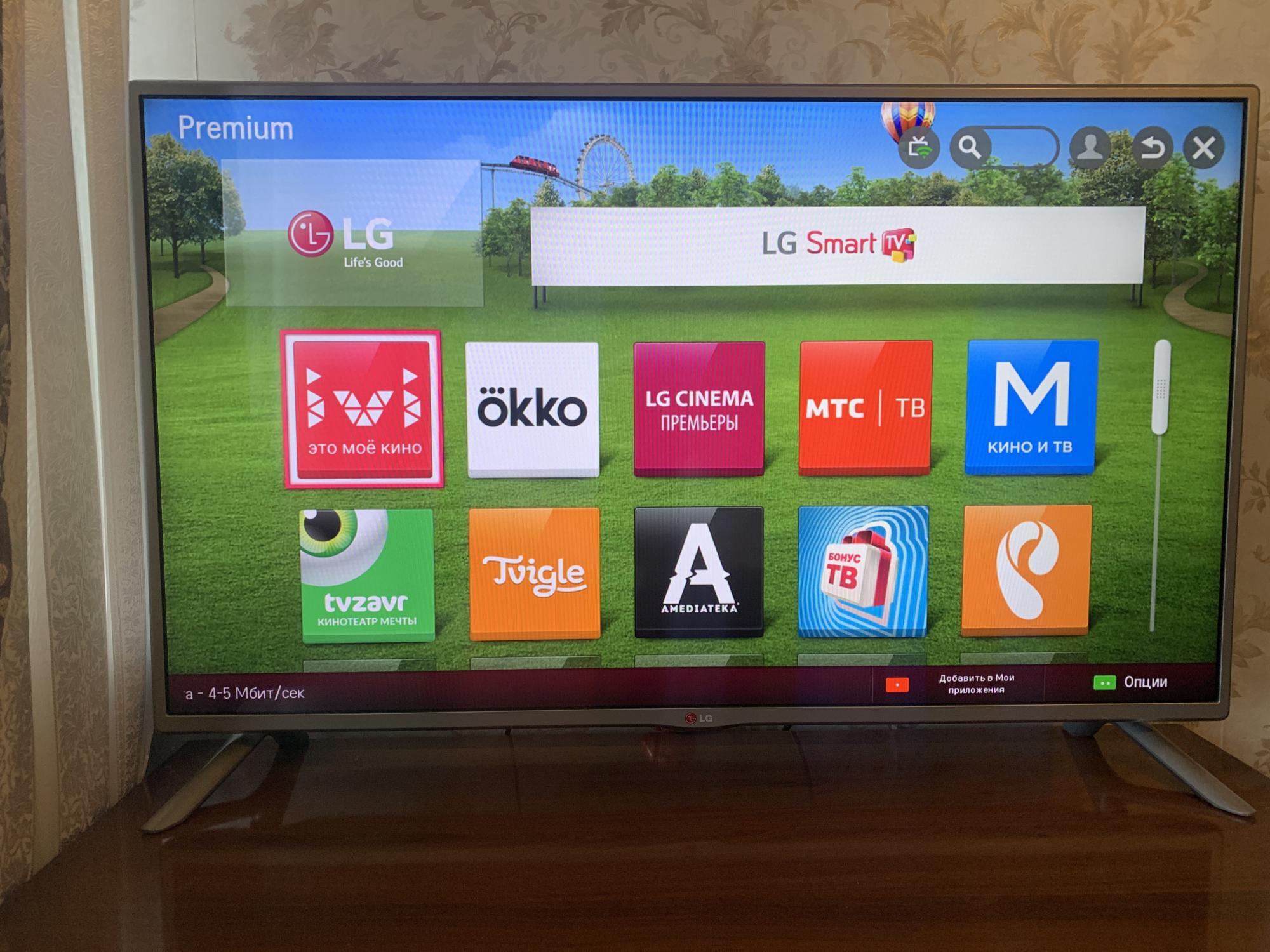 Почему приложения не запускаются на телевизоре LG? Способы решения
